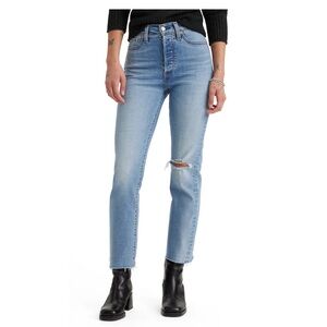Levi’s 501S Blue Jeans